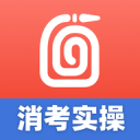 百场之战+双响！法国3